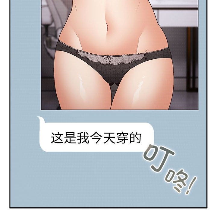 第69话 - 第158.jpg页