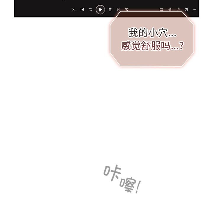 第69话 - 第183.jpg页