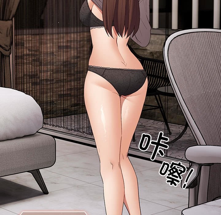 第69话 - 第185.jpg页