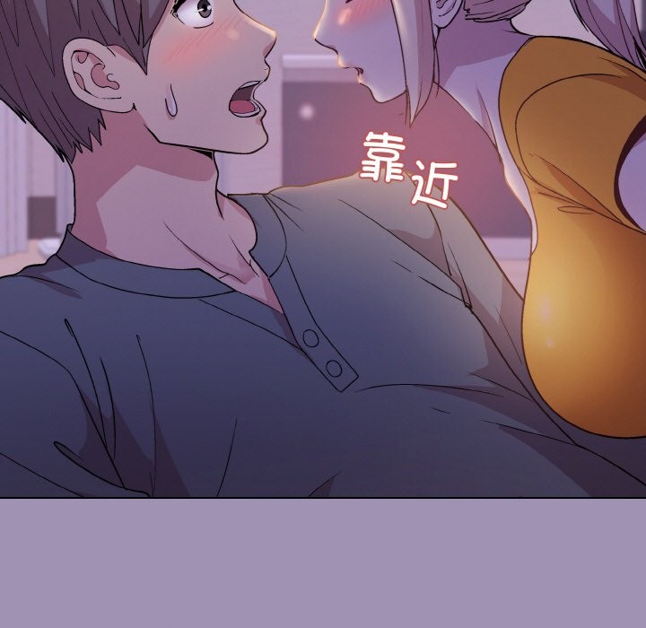 第21话 - 第9.jpg页