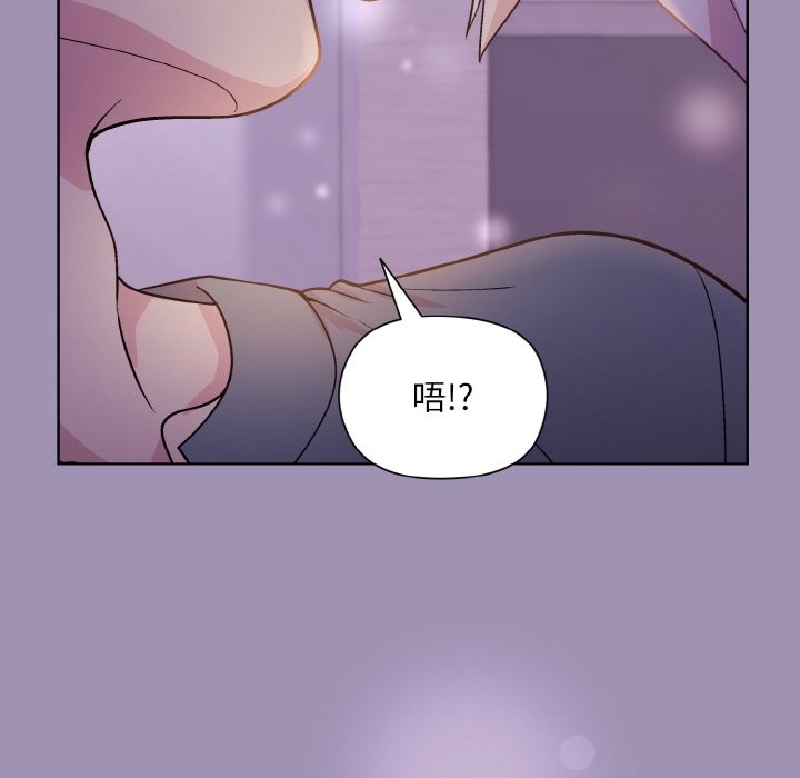 第21话 - 第11.jpg页