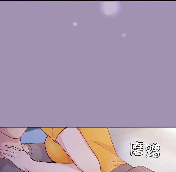 第21话 - 第14.jpg页