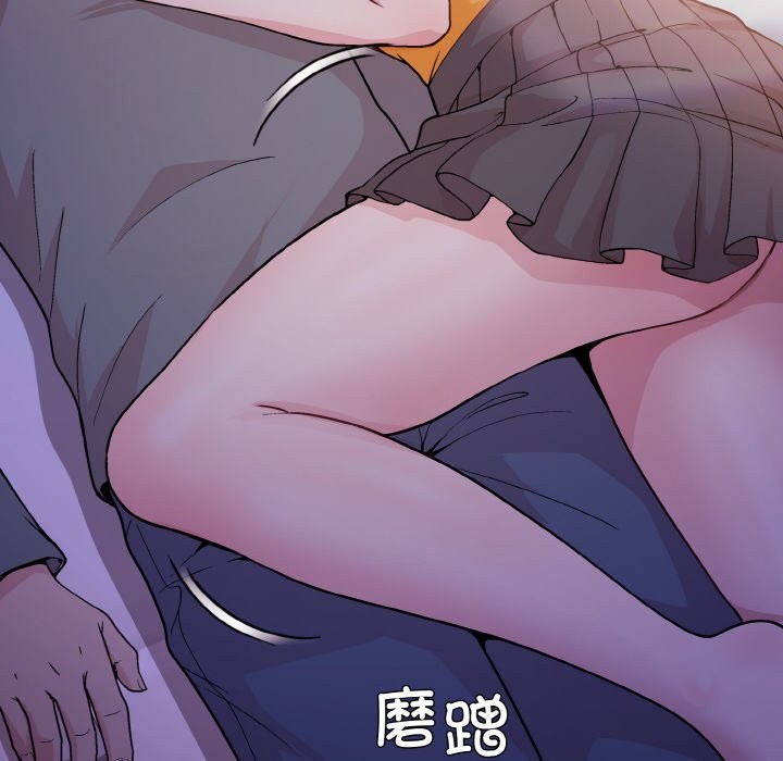 第21话 - 第15.jpg页