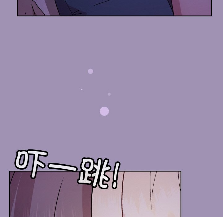 第21话 - 第18.jpg页