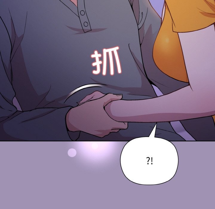 第21话 - 第22.jpg页
