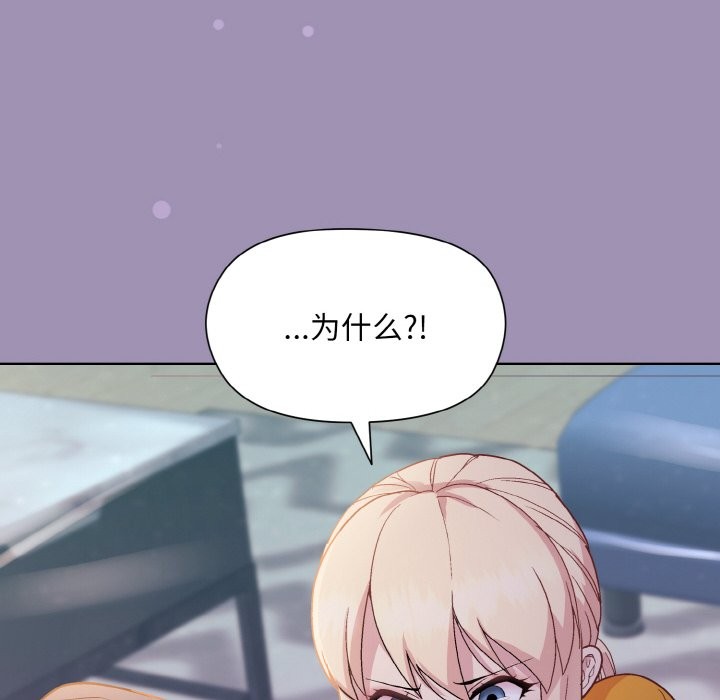 第21话 - 第23.jpg页