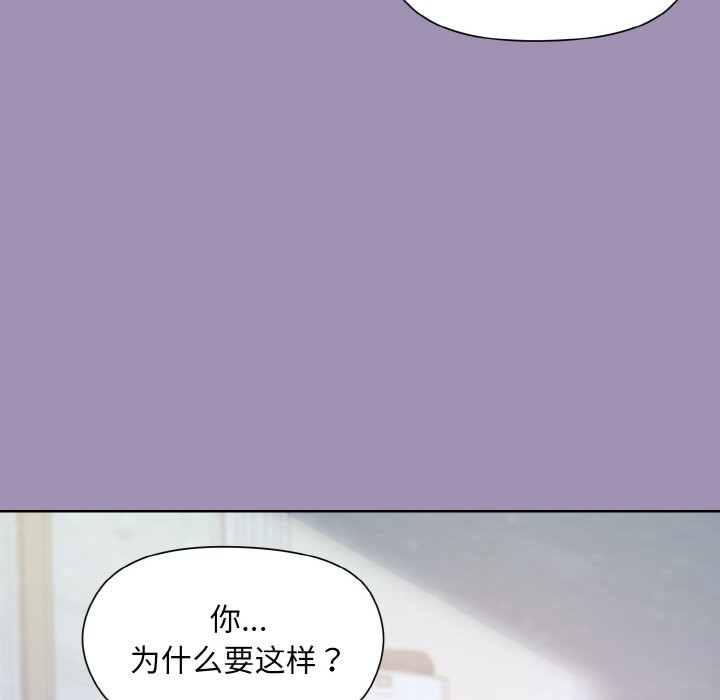 第21话 - 第31.jpg页