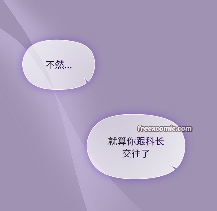第21话 - 第42.jpg页