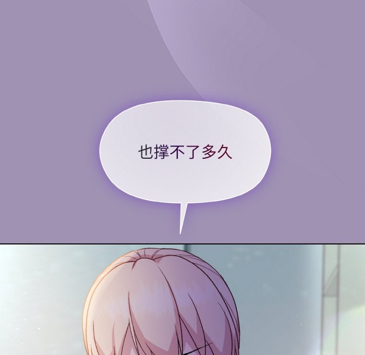 第21话 - 第43.jpg页