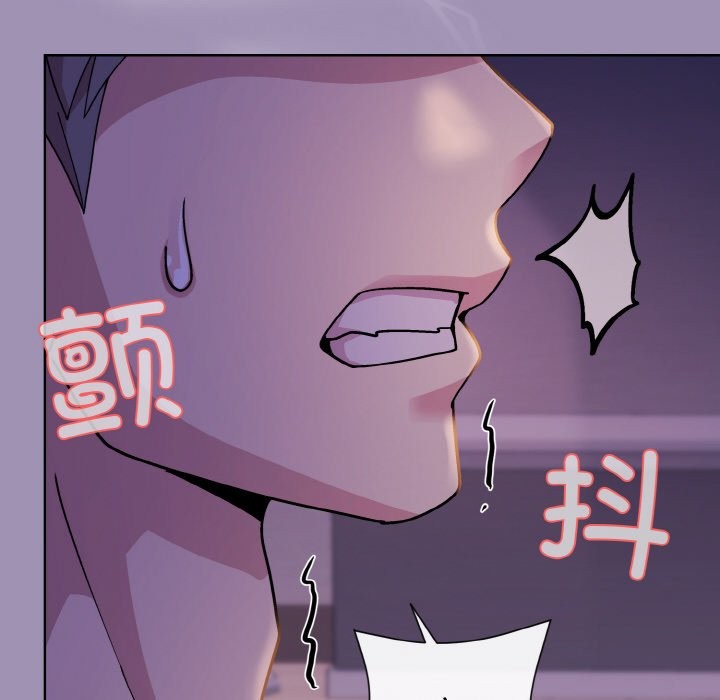 第21话 - 第53.jpg页