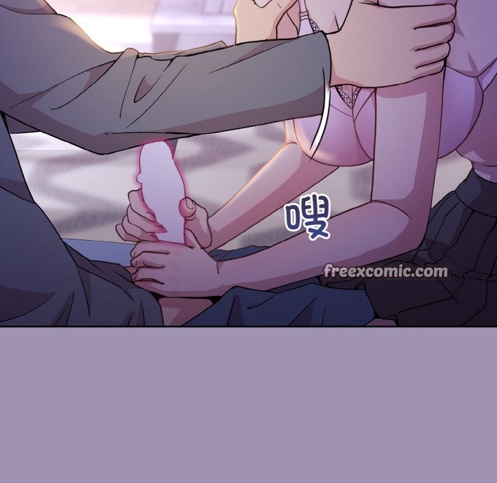 第21话 - 第63.jpg页