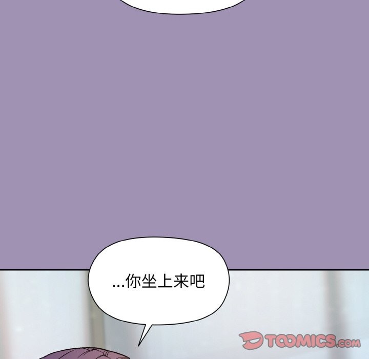 第21话 - 第66.jpg页
