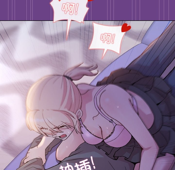 第21话 - 第87.jpg页