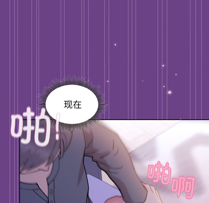 第21话 - 第89.jpg页