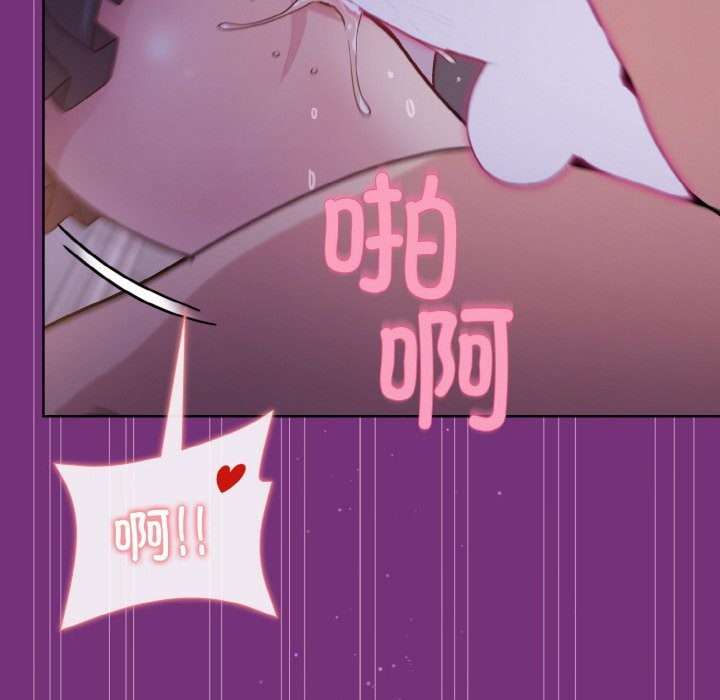 第21话 - 第135.jpg页