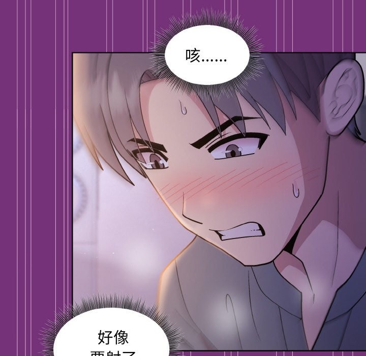 第21话 - 第142.jpg页