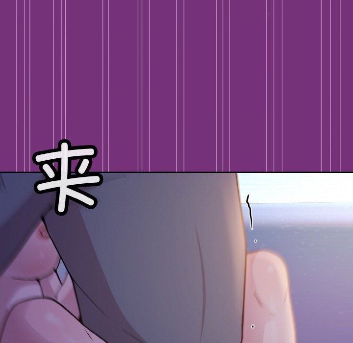 第21话 - 第153.jpg页