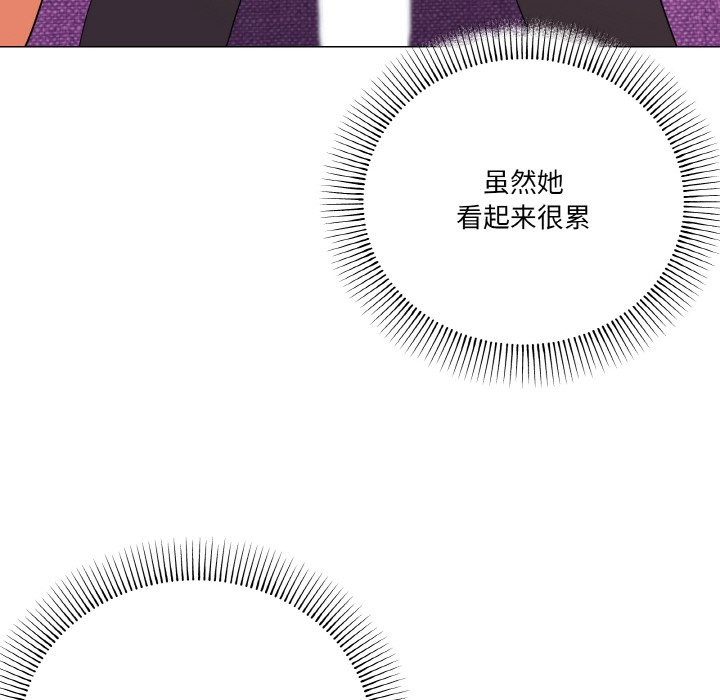第15话 - 第28.jpg页