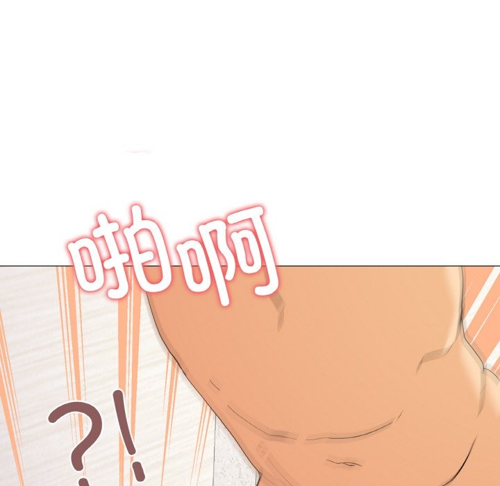 第15话 - 第31.jpg页