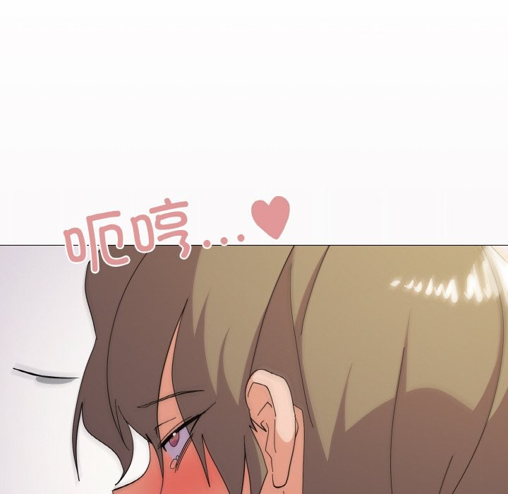 第15话 - 第36.jpg页