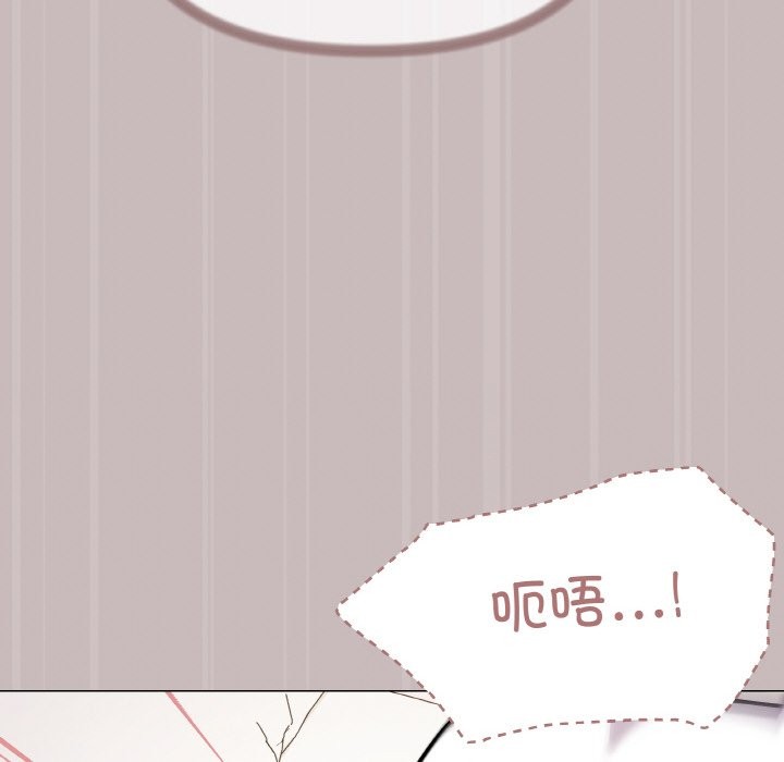 第15话 - 第43.jpg页