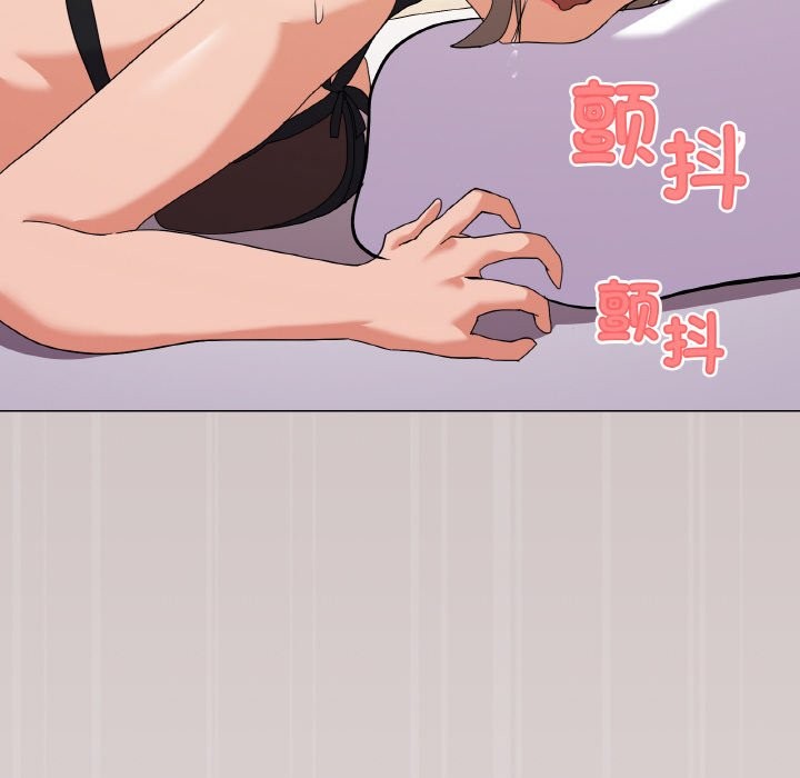 第15话 - 第47.jpg页