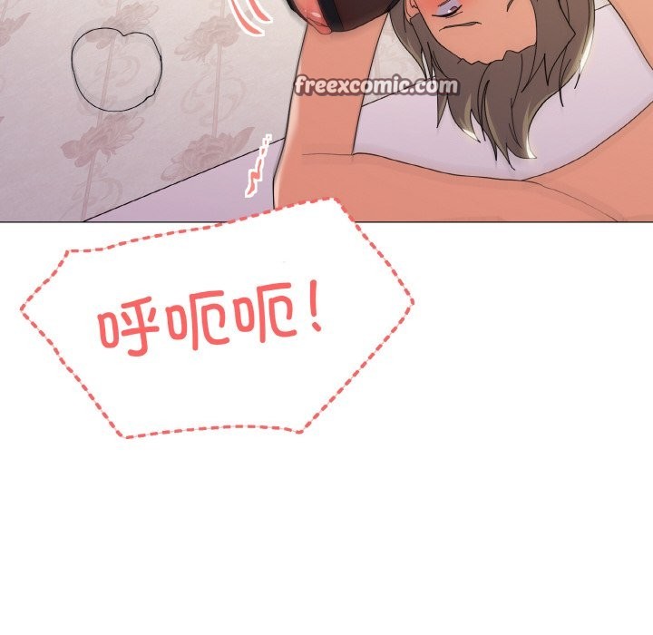 第15话 - 第63.jpg页