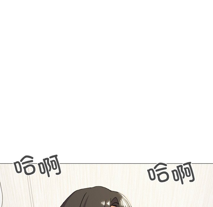 第15话 - 第68.jpg页