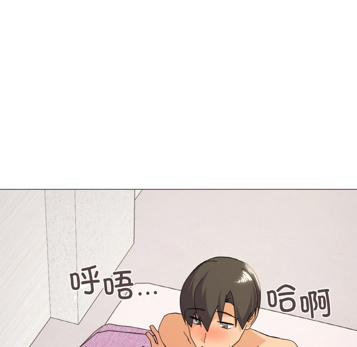 第15话 - 第70.jpg页
