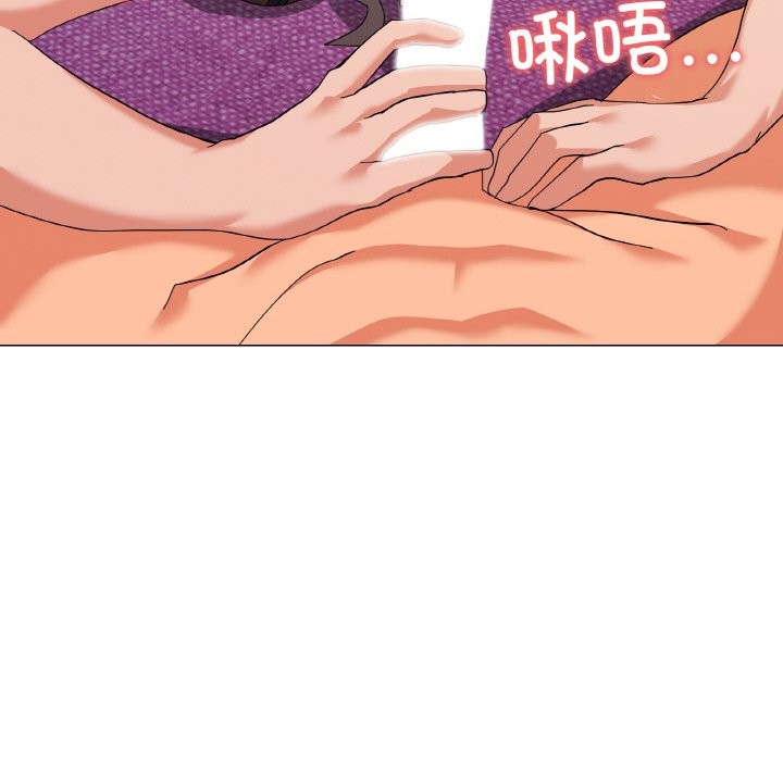 第15话 - 第88.jpg页