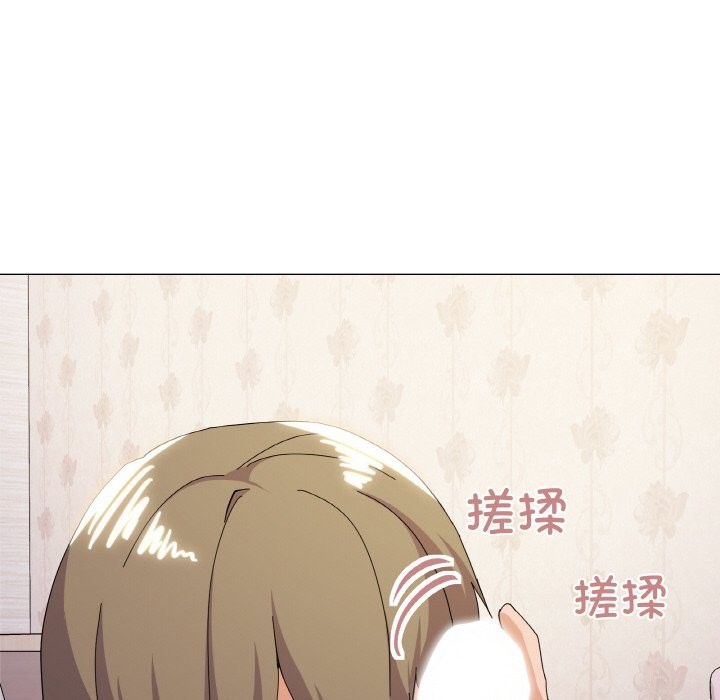 第15话 - 第94.jpg页
