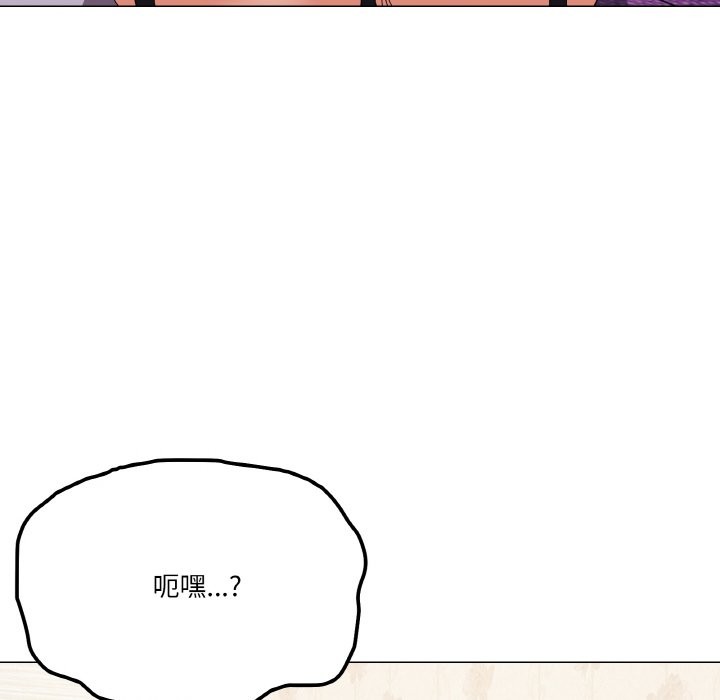 第15话 - 第103.jpg页