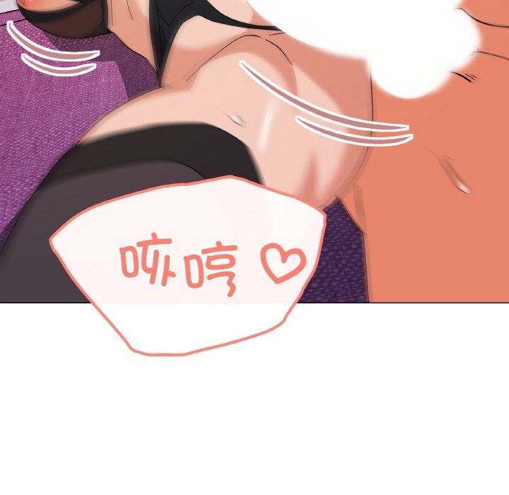 第15话 - 第123.jpg页