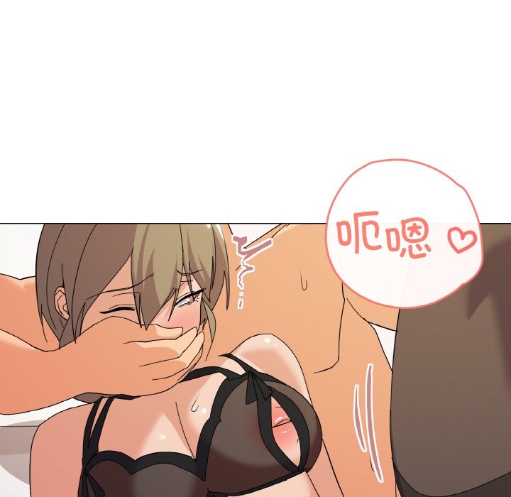 第15话 - 第124.jpg页