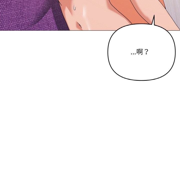 第15话 - 第134.jpg页