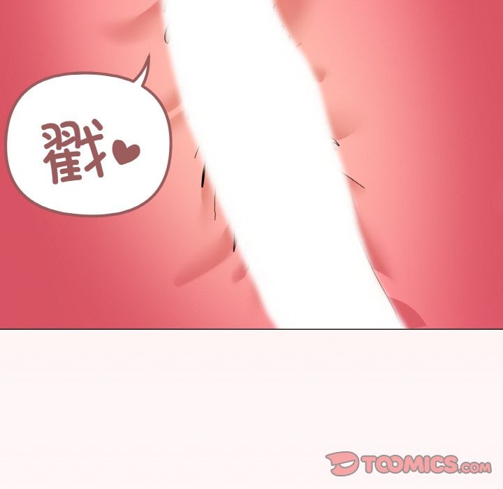 第15话 - 第156.jpg页