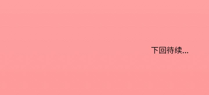 第15话 - 第166.jpg页