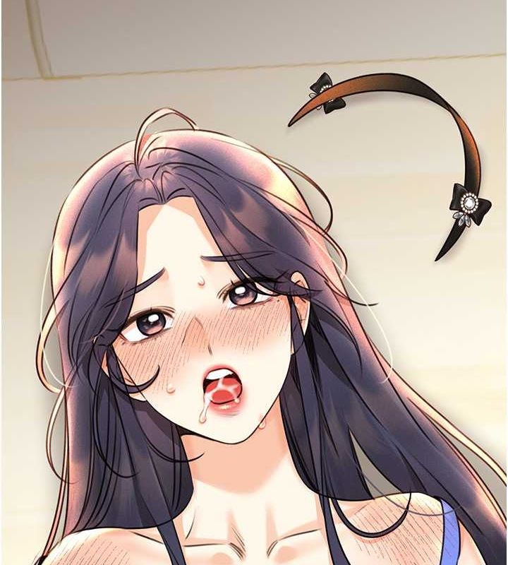 第28话-魅惑人心的小狐狸 - 第3.jpg页