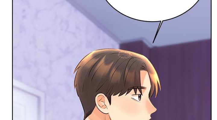 第28话-魅惑人心的小狐狸 - 第38.jpg页