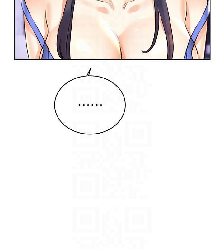 第28话-魅惑人心的小狐狸 - 第46.jpg页