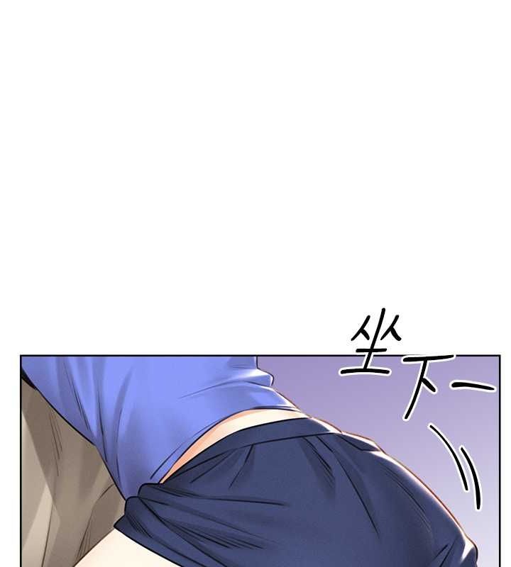第28话-魅惑人心的小狐狸 - 第52.jpg页
