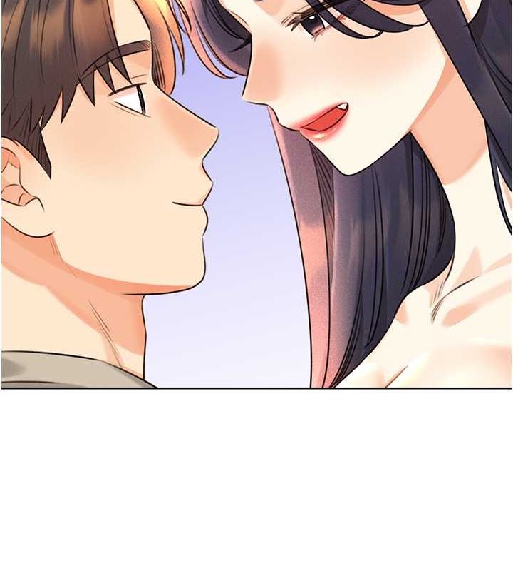 第28话-魅惑人心的小狐狸 - 第61.jpg页