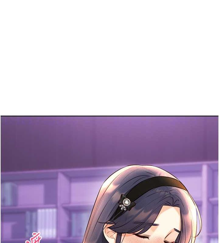 第28话-魅惑人心的小狐狸 - 第73.jpg页