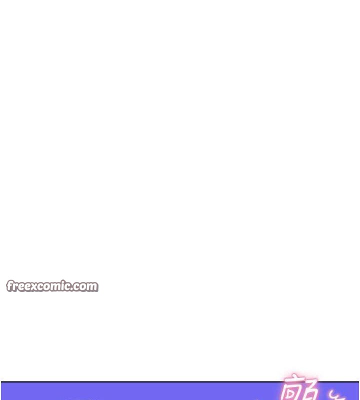 第28话-魅惑人心的小狐狸 - 第126.jpg页