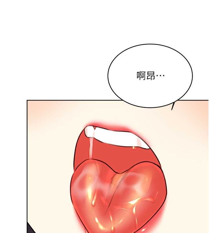 第28话-魅惑人心的小狐狸 - 第158.jpg页