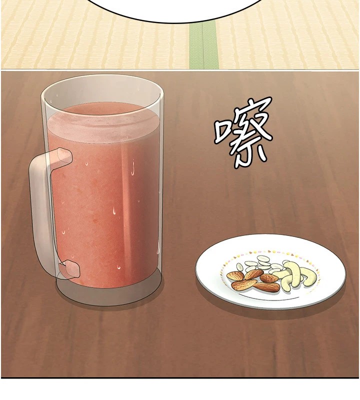 第8话-让嚣张的上司听我打炮 - 第58.jpg页