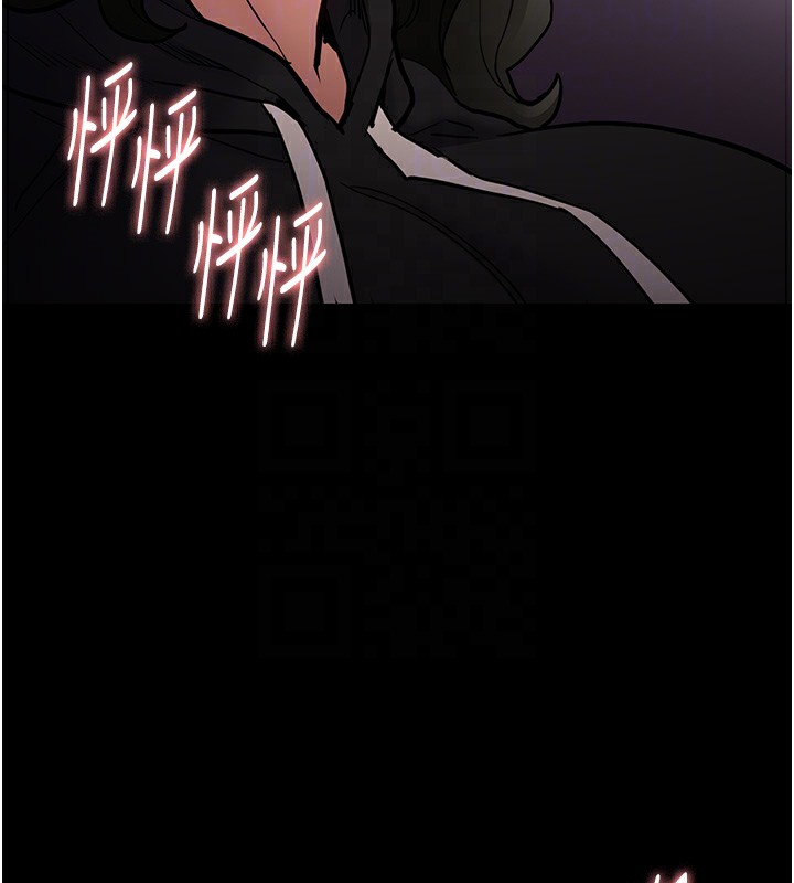 第97话-变态送的live礼物 - 第130.jpg页