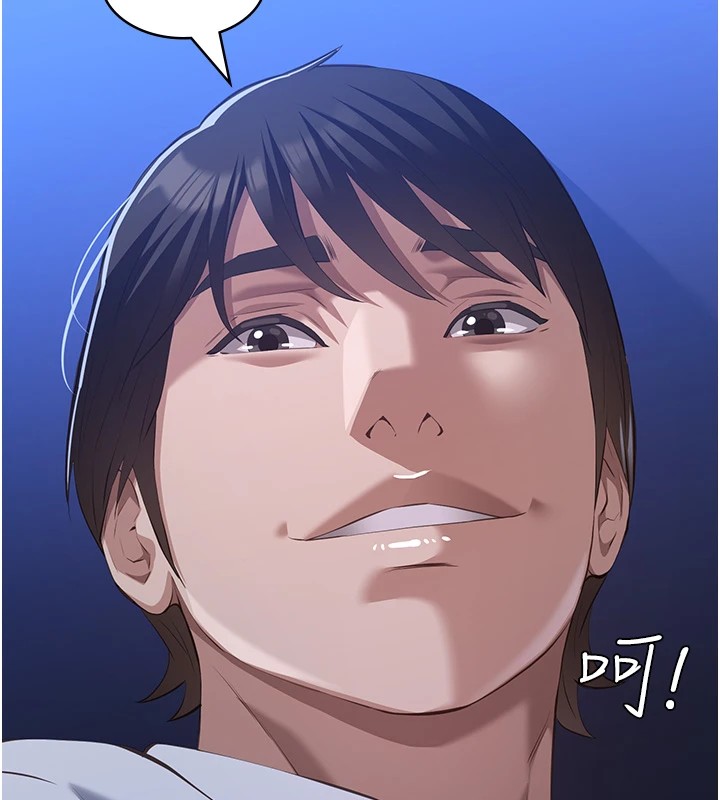第108话-人家的下面饿昏头了 - 第66.jpg页