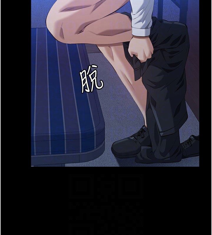 第108话-人家的下面饿昏头了 - 第73.jpg页