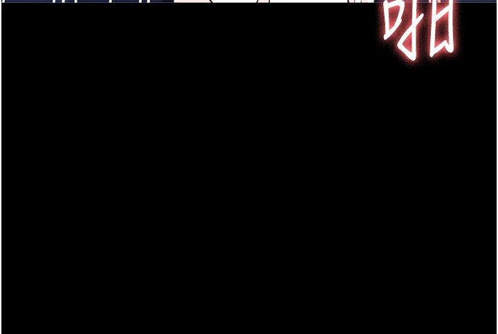 第108话-人家的下面饿昏头了 - 第83.jpg页